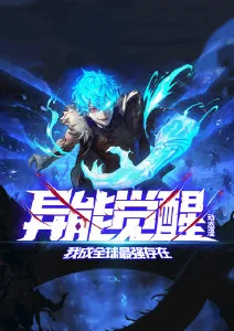 京都幻梦抄 2026新番在线观看